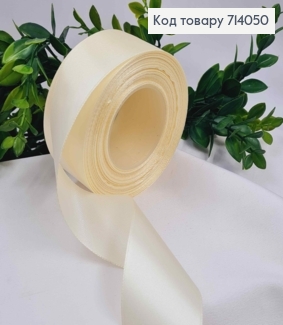 Лента атласная цвета АИВОРИ, ширина 4см, длина 35 ярдов (32м) 714050 фото