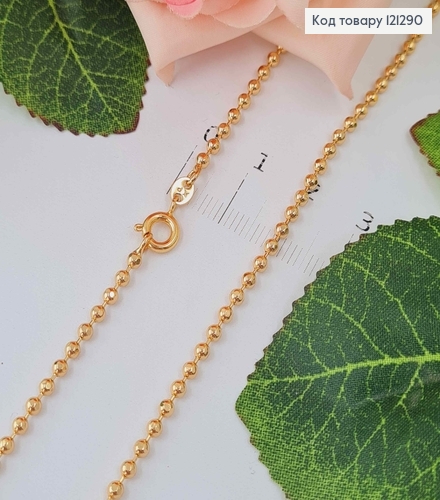 Цепочка плетения с шариками, дл. 50см, Xuping 18К 121290 фото 1