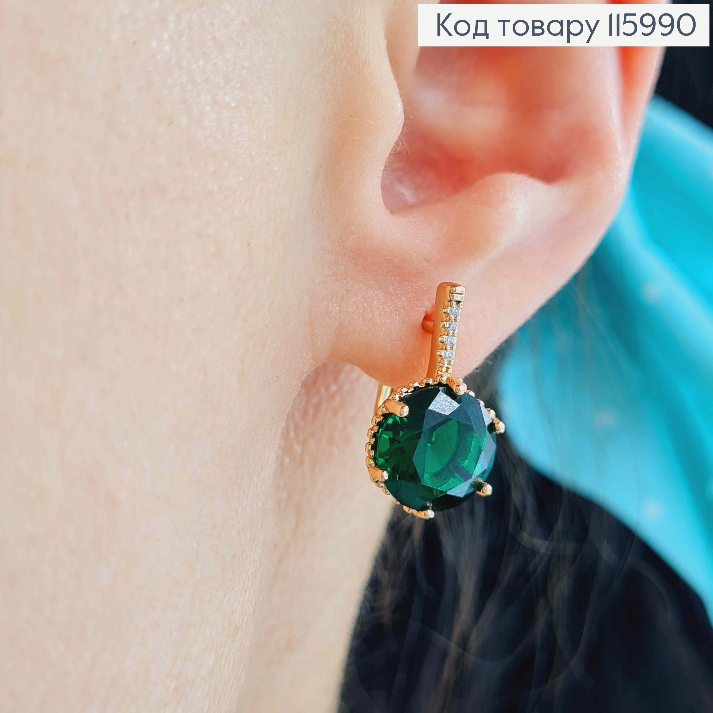 Серьги, "Загадка" с большим Зеленым камешком, 1,8см, англ. застежка, Xuping 18K 115990 фото 2