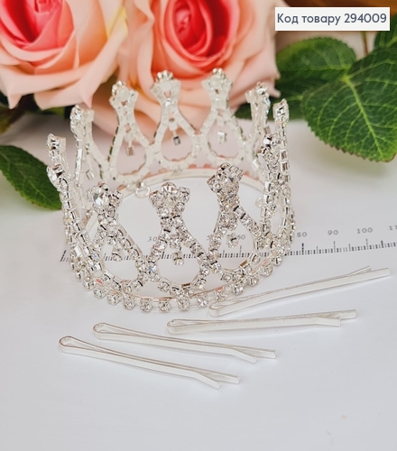 Діадема Корона з камінцями та невидимками в дваметрі 7,5см 294009 фото 2