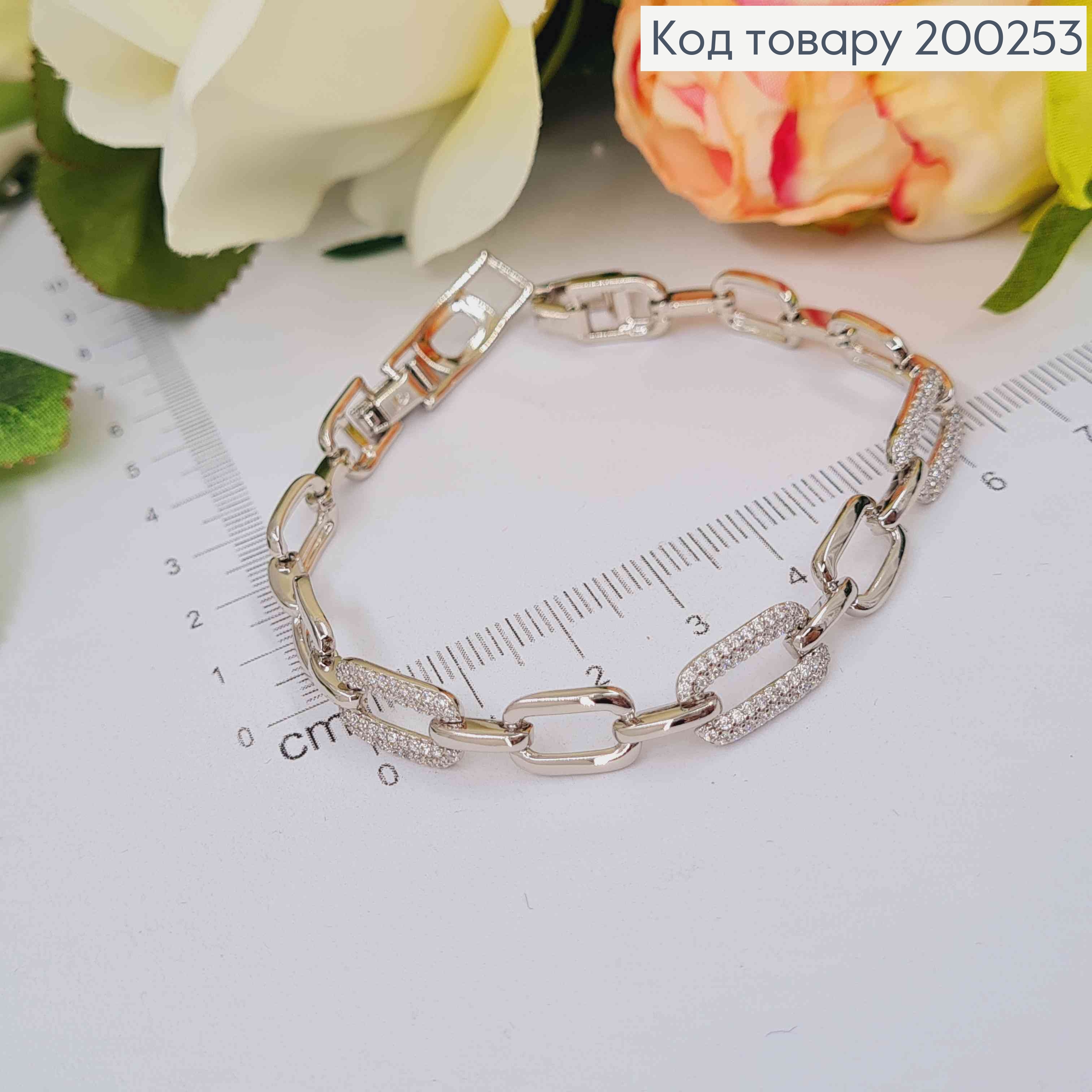 Браслет родований, Овальні пластинки з камінцями, 17+2см, Xuping 200253 фото 2