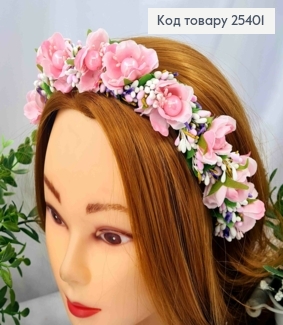 Обруч - вінок, метал, РОЖЕВІ Квіточки з Різнокольоровим додатком, ручна робота, Україна 25401 фото