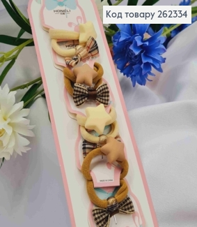 Набор резинок бежевых (20шт) ЗВЕЗДКА + БАНТИК, размер 2см, резинка 3см, цвета в ассорт. 262334 фото