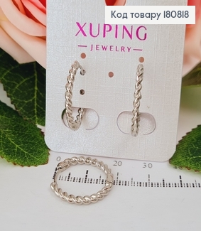 Сережки родовані кільця Кручені, 1,5см, Xuping 180818 фото