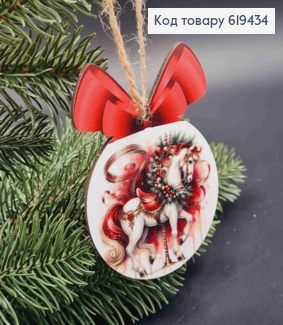 Іграшка дерев'яна з принтом "КОНЬ", діаметр 8см, ручна робота, Україна 619434 фото