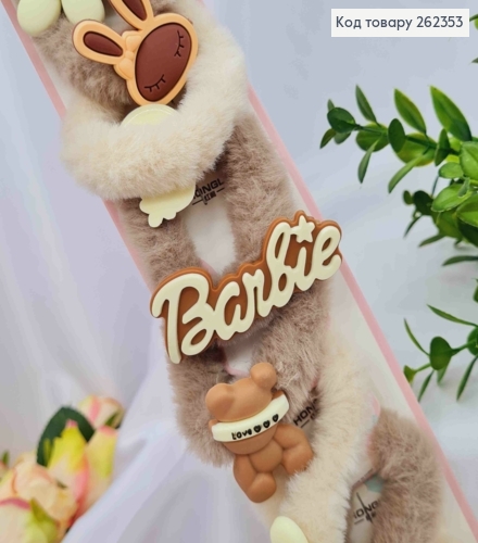 Набор резинок-пушек (10шт), "BARBIE"-ЦВЕТЫ-МЕДВЕДЬ, бежевого цвета, резинка 6см, фигурка 6см 262353 фото 1