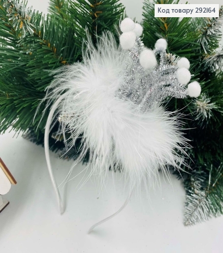 Обруч металический СЕРЕБРЯНАЯ  Корона с перьям, ручная работа, УКраина 691184 фото 1