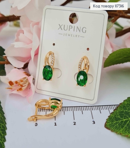 Серьги "Лепесток" с камешками и большим Зеленым камешком 1,7см, англ застежка, Xuping 18К 117316 фото 1