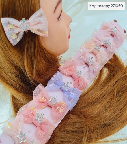 Заколка уточка детская Бантик  с камнями 271050 фото 1