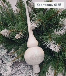 Верхівка на ялинку Блиск Омбре СРІБНИЙ+БІЛА, 25см, Україна 611218 фото