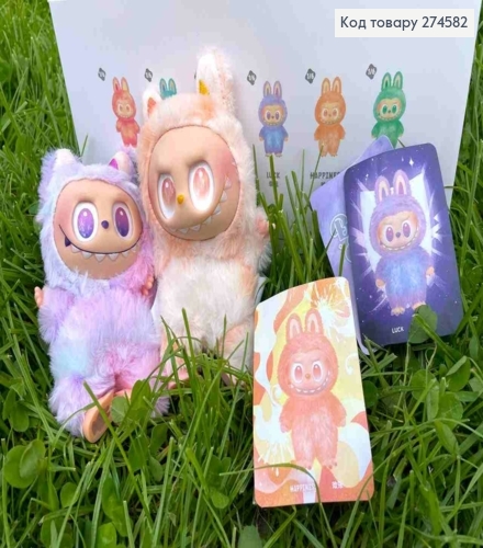 Брелок-сюрприз ЛАБУБУ, мягкая игрушка с коллекционной фигуркой  "Biginto Energy Labubu", 15см 274582 фото 3