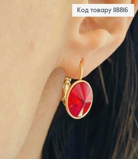 Сережки з Круглим випуклим Червоним каменем Сваровскі (1,2см), довж. 1,8, Xuping 18К 118816 фото