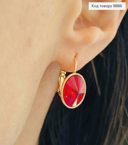 Сережки з Круглим випуклим Червоним каменем Сваровскі (1,2см), довж. 1,8, Xuping 18К 118816 фото 1
