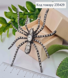 Брошка ПАВУЧОК, чорного кольору з камінцями, розмір брошки  6,7*7,5см 235429 фото