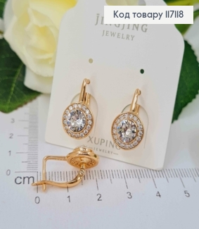 Серьги С круглым камешком Белого цвета, Сваровски, 1,7см, англ. зам. Xuping 18К 117118 фото