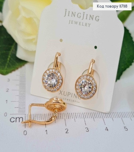 Серьги С круглым камешком Белого цвета, Сваровски, 1,7см, англ. зам. Xuping 18К 117118 фото 1