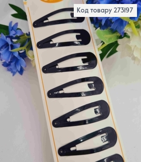 Заколки тік-так Чорного кольору, 5см, 12шт/уп   273197 фото
