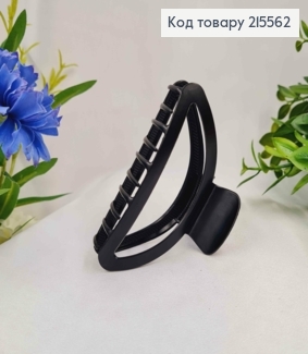 Краб металл Черного цвета, дуга, 9см 215562 фото