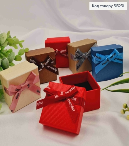 Коробка квадратная Однотонная + Бантик из "Happy everyday", 5*5*3,5см, Цвета в ассортименте. 513231 фото 1