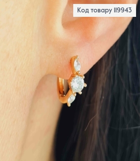 Серьги кольца с блестящим камнем, диаметр 1,3см, Xuping 18К. 119943 фото