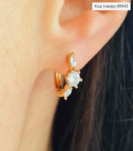 Серьги кольца с блестящим камнем, диаметр 1,3см, Xuping 18К. 119943 фото 1