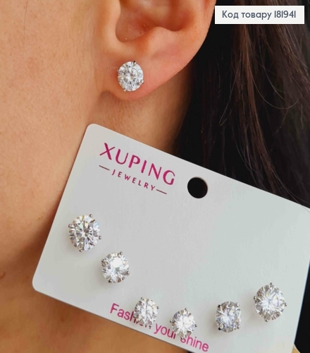 Набор: сережки рождественские гвозди Блестящие камешки (3пары/уп), размер 6мм; 7мм; 8мм, Xuping 181941 фото 1