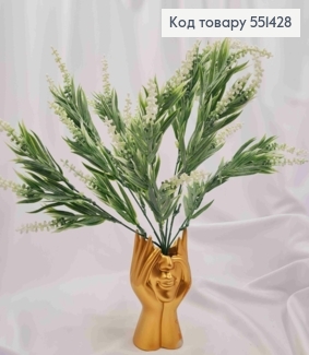 Искусственная композиция Куст Лаванды, БЕЛОГО цвета, 7 веточек, высота 40см. 551428 фото