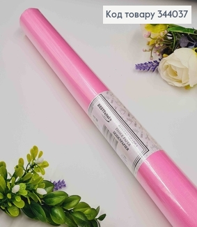 Папір Тішью, РОЖЕВИЙ (колір 02), в листах, 30 аркушів, 0,5*07м. (±5%) 344037 фото