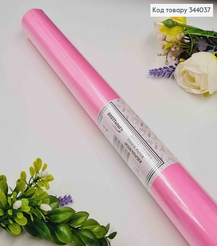 Папір Тішью, РОЖЕВИЙ (колір 02), в листах, 30 аркушів, 0,5*07м. (±5%) 344037 фото 1