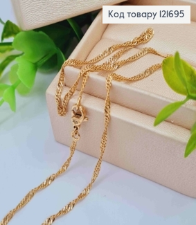 Цепочка крученное плетение, длина 34см, Xuping 18K 121695 фото