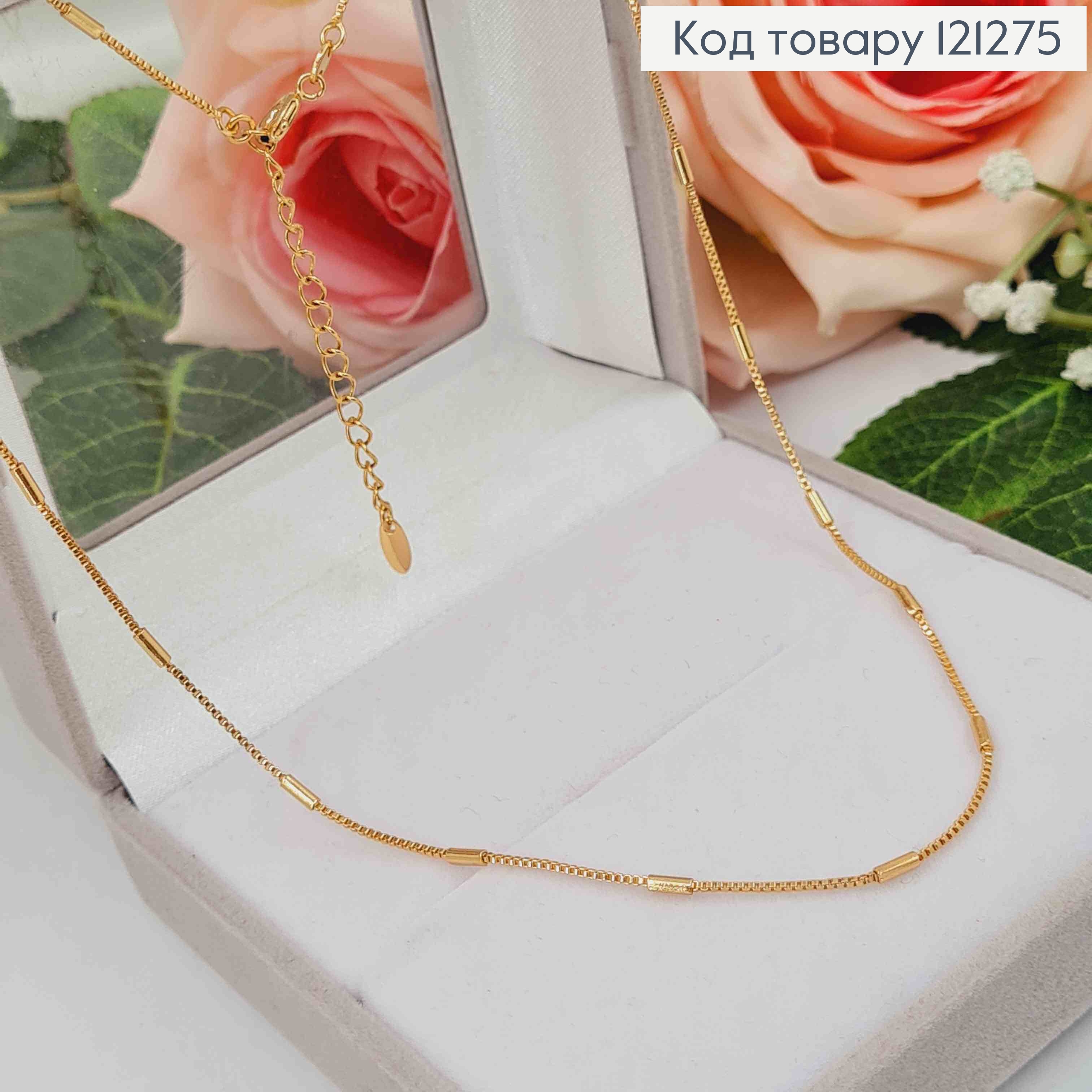 Цепочка квадратная снейк с пластинками, длина 45+5см, Xuping 18K 121275 фото 2