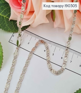 Цепочка родимая, Улиточное плетение, дл. 60см, шир. 4мм, Xuping 18К 190305 фото