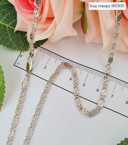 Цепочка родимая, Улиточное плетение, дл. 60см, шир. 4мм, Xuping 18К 190305 фото 1