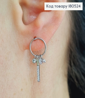 Серьги гвоздики родированые Колечко с подвесками Xuping  180524 фото