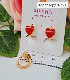 Сережки кільця 1,3см, з Червоним сердечком 1см,  Xuping 18К 116730 фото