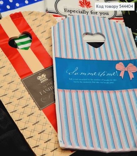 Пакет полиэтиленовый "Fashion", "Especial for You" в ассортименте, 50шт/уп, 20*13см 544404 фото 2