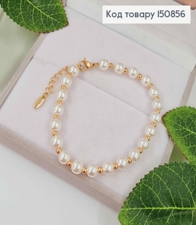 Браслет С жемчужками и золотистыми бусинами, 17+3см, Xuping 18К 150856 фото