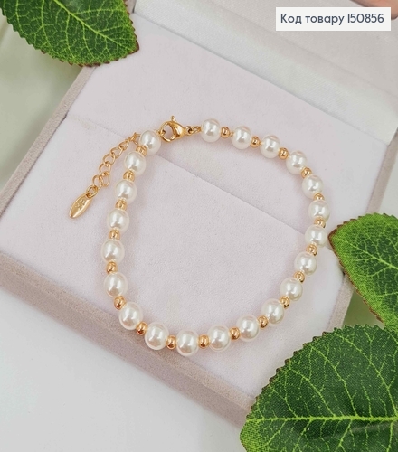 Браслет С жемчужками и золотистыми бусинами, 17+3см, Xuping 18К 150856 фото 1