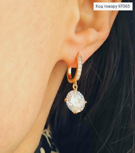 Серьги кольца, с подвеской большим камешком 1см, дл. 2,5см, Xuping 18K 117065 фото 3