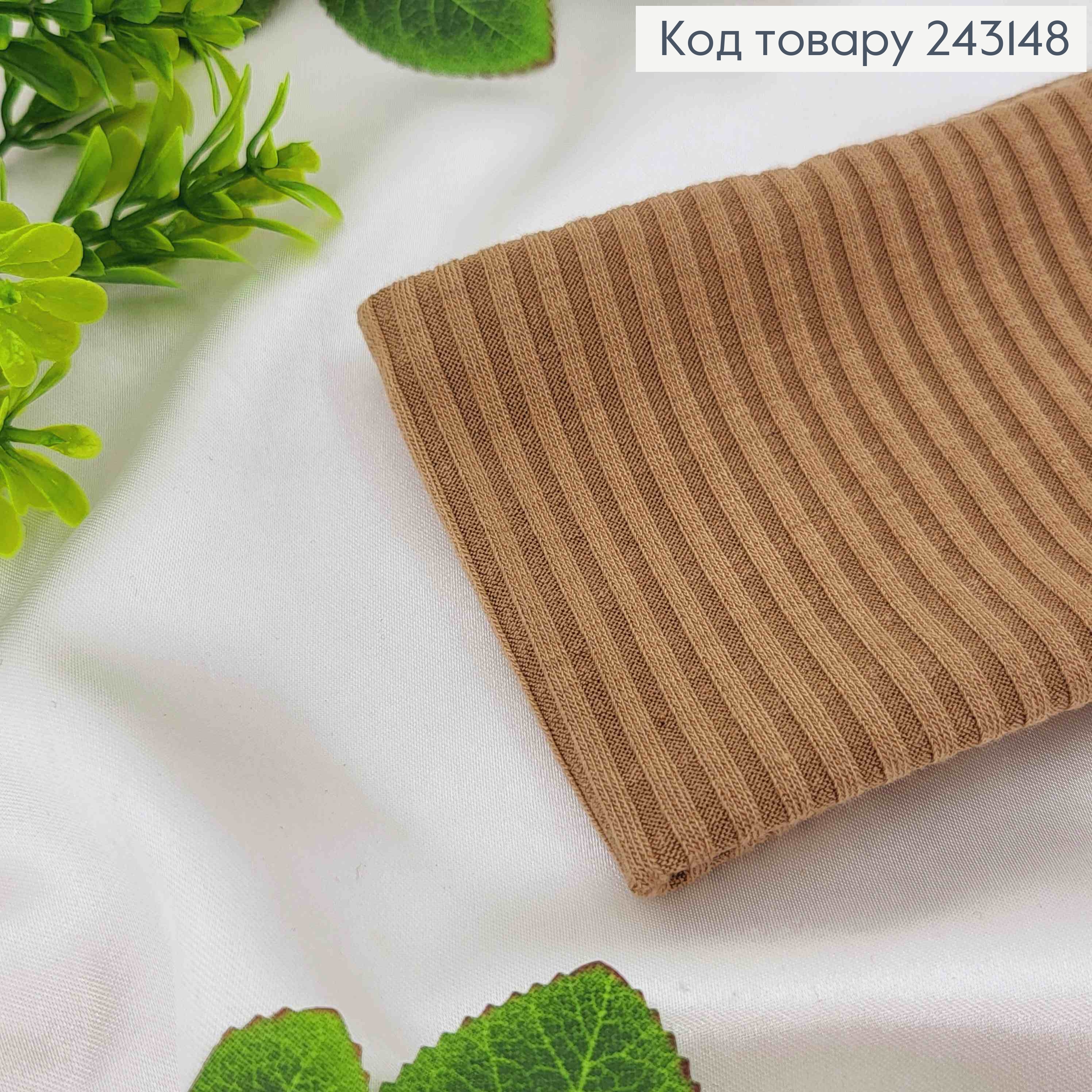 Повязка, мустанг рубчик, СВЕТ-КОРИЧЕСКАЯ, 22*7,5см, ручная работа, Украина. 243148 фото 1