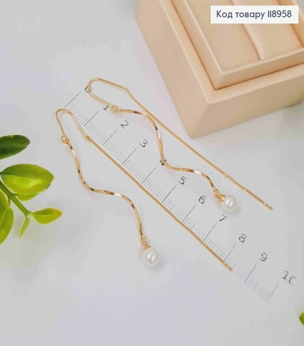 Серьги гвоздики протяжки "Жемчужинки на спирали", 6,5см, Xuping 18K 118958 фото 2