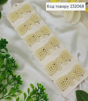 Заколка Тік-так 8см БАНТИК з бусинками (імітація) 232068 фото