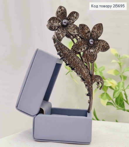 Краб метал "КВІТИ" прикрашений Блискучими камінцями, 12см, кольору Чорний Металік 215695 фото 1