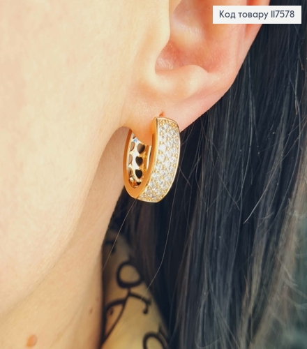 Серьги овальные, украшенные Блестящими камешками в три ряда, ширина 7мм, дл. 1,7см, XUPING 18K 117578 фото 3