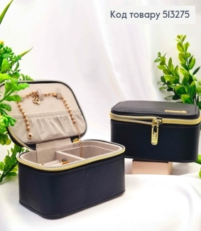 Сундучок-органайзер для хранения украшений, Черного цвета, 13*9*6см (на змейке) 513275 фото