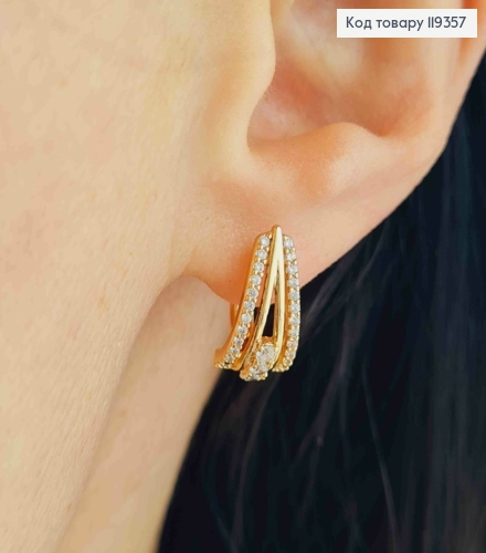 Сережки "Трикутнички" прикрашені Блискучими камінцями, 1,5см, англійська застібка, Xuping 18K 119357 фото 1