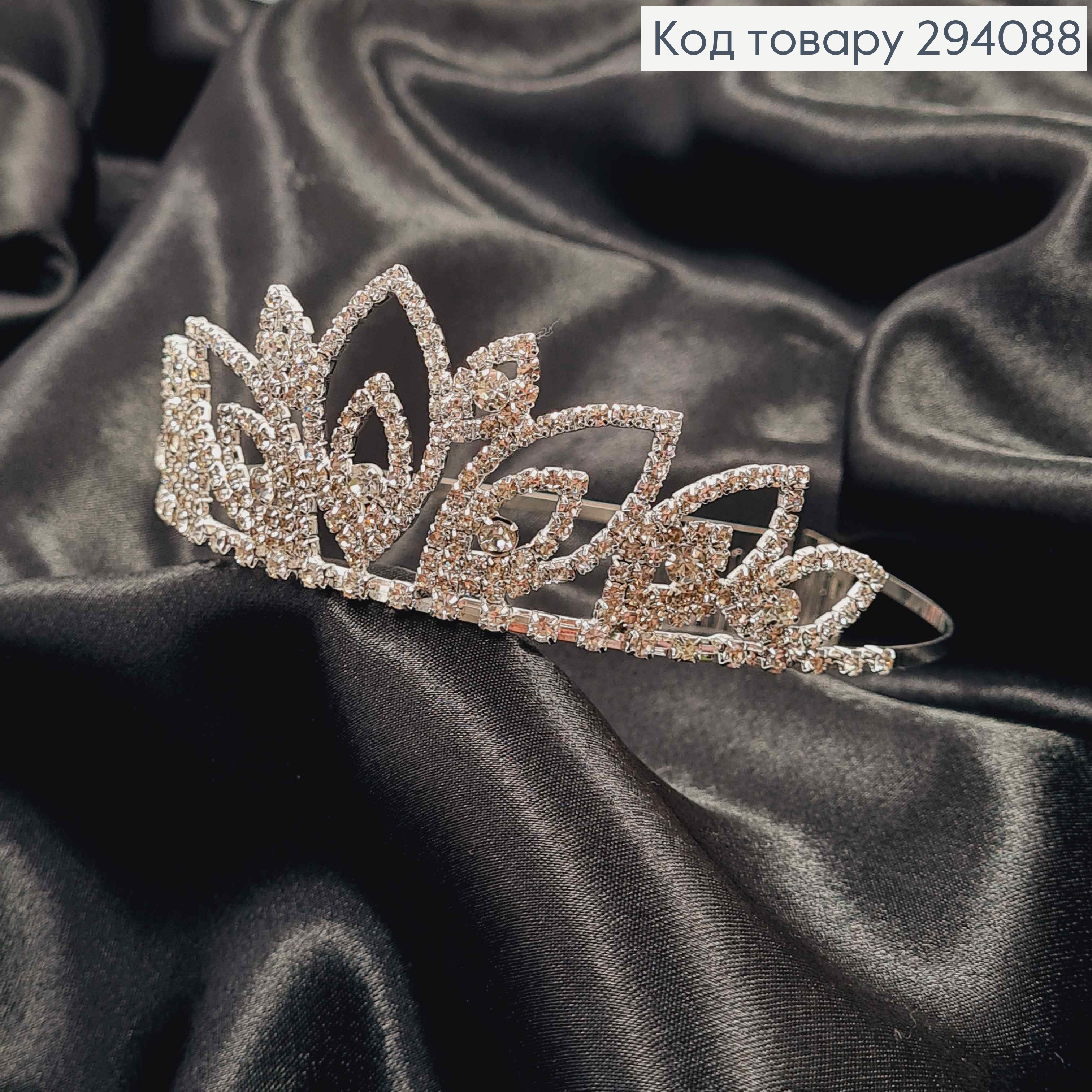 Диадема - Тиара "ТЕНДИТНАЯ" под серебро с белыми камнями, 4см самая высокая точка. 294088 фото 2