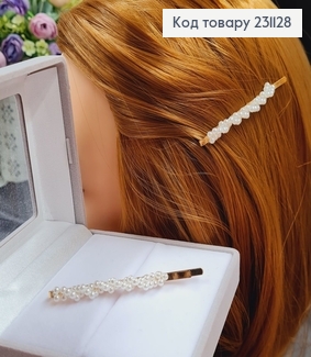 Заколка невидимка 7см с бусинками-жемчужинками 231128 фото