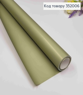 Пленка двухсторонняя "Бархат перламутр" матовая, цвет ХАКИ, рулон 68см*8м,плотная 70мкр 352006 фото