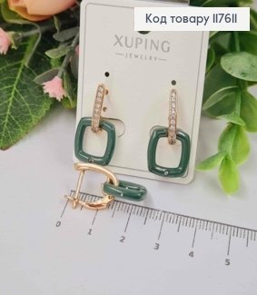 Серьги с камнями и подвижной квадратной подвеской Зеленого цвета, 2,4см, англ. зам., Xuping 18К 117611 фото